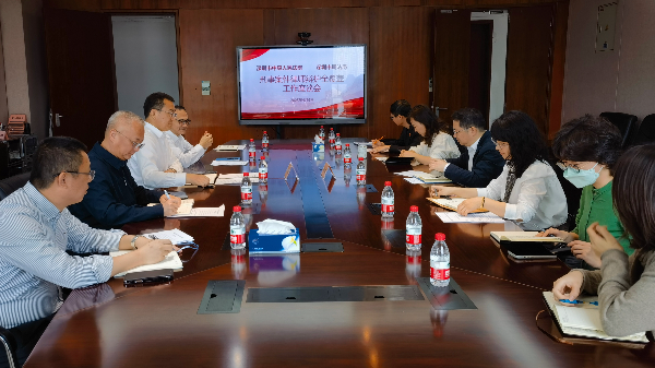 市法律援助处与市中级人民法院有关业务部门举行深化律师辩护全覆盖工作座谈会
